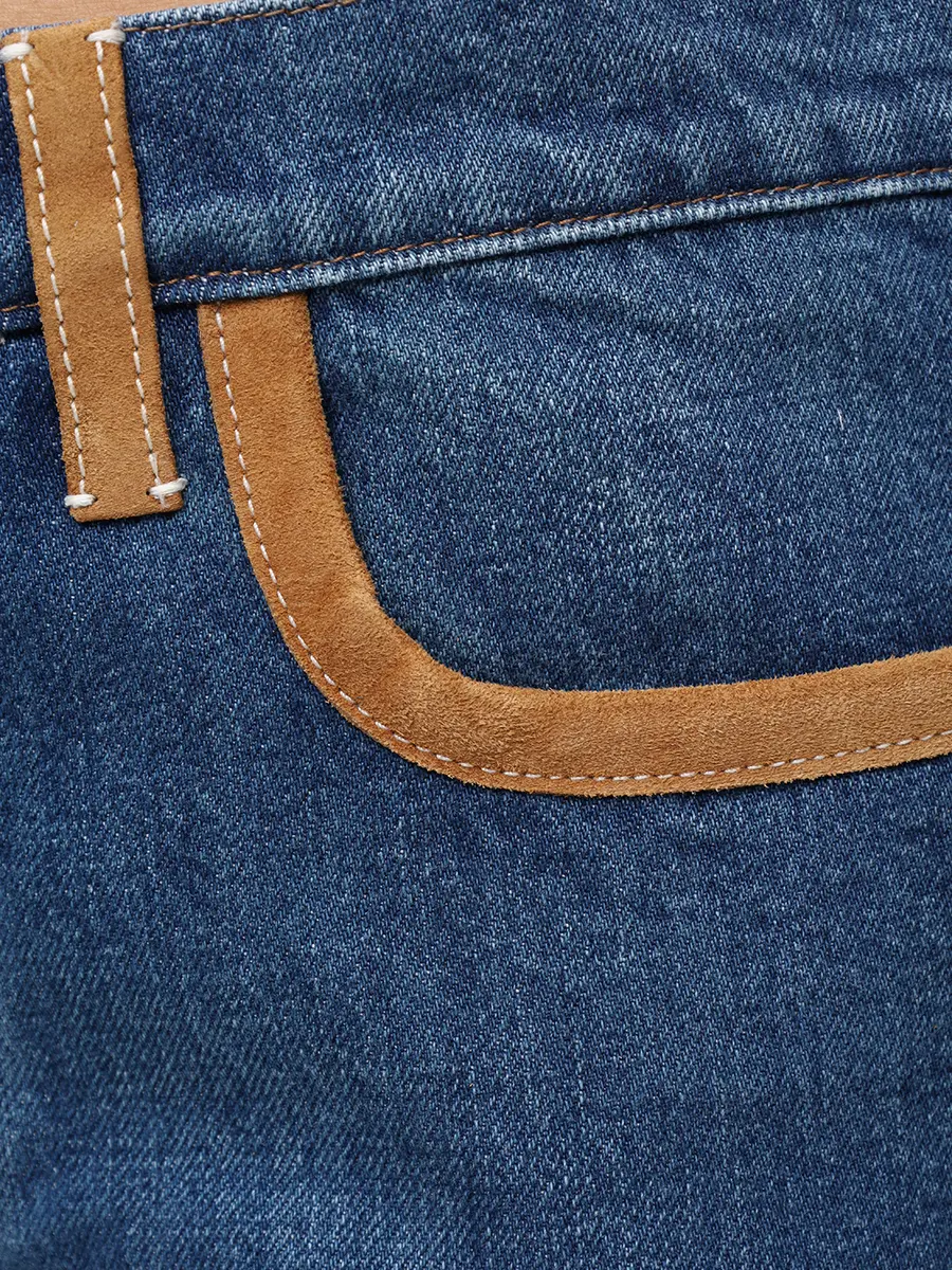 Джинсы хлопковые