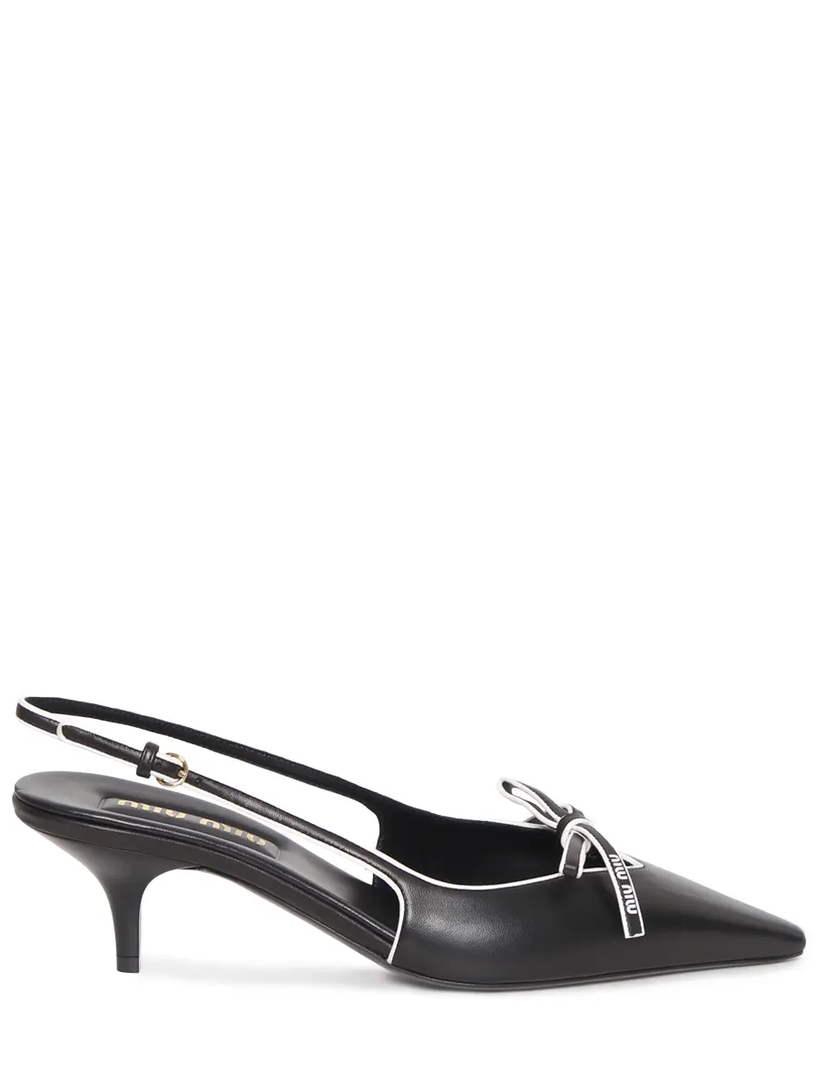 Туфли кожаные