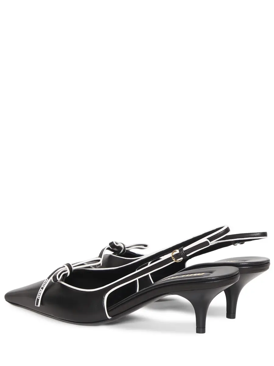 Туфли кожаные