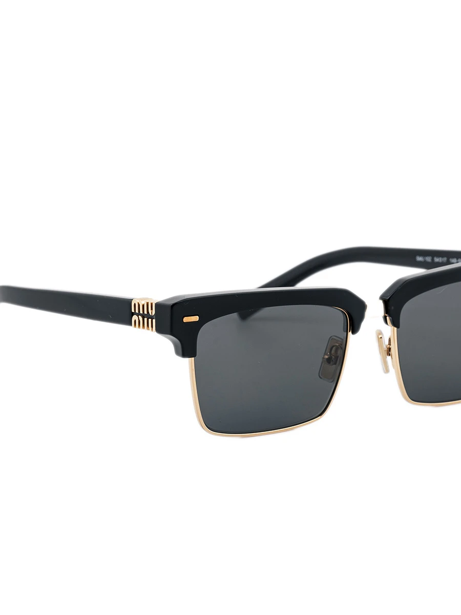 Очки солнцезащитные