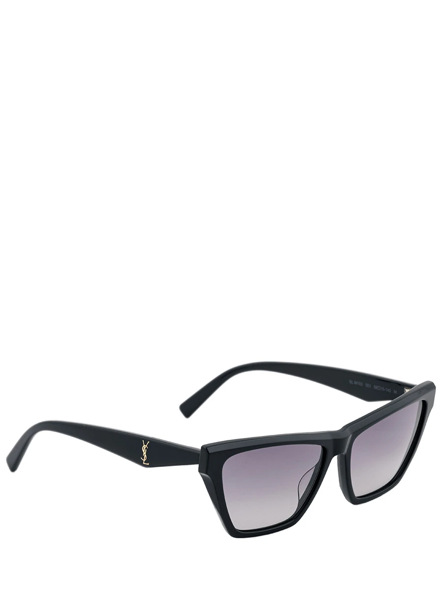 Очки солнцезащитные