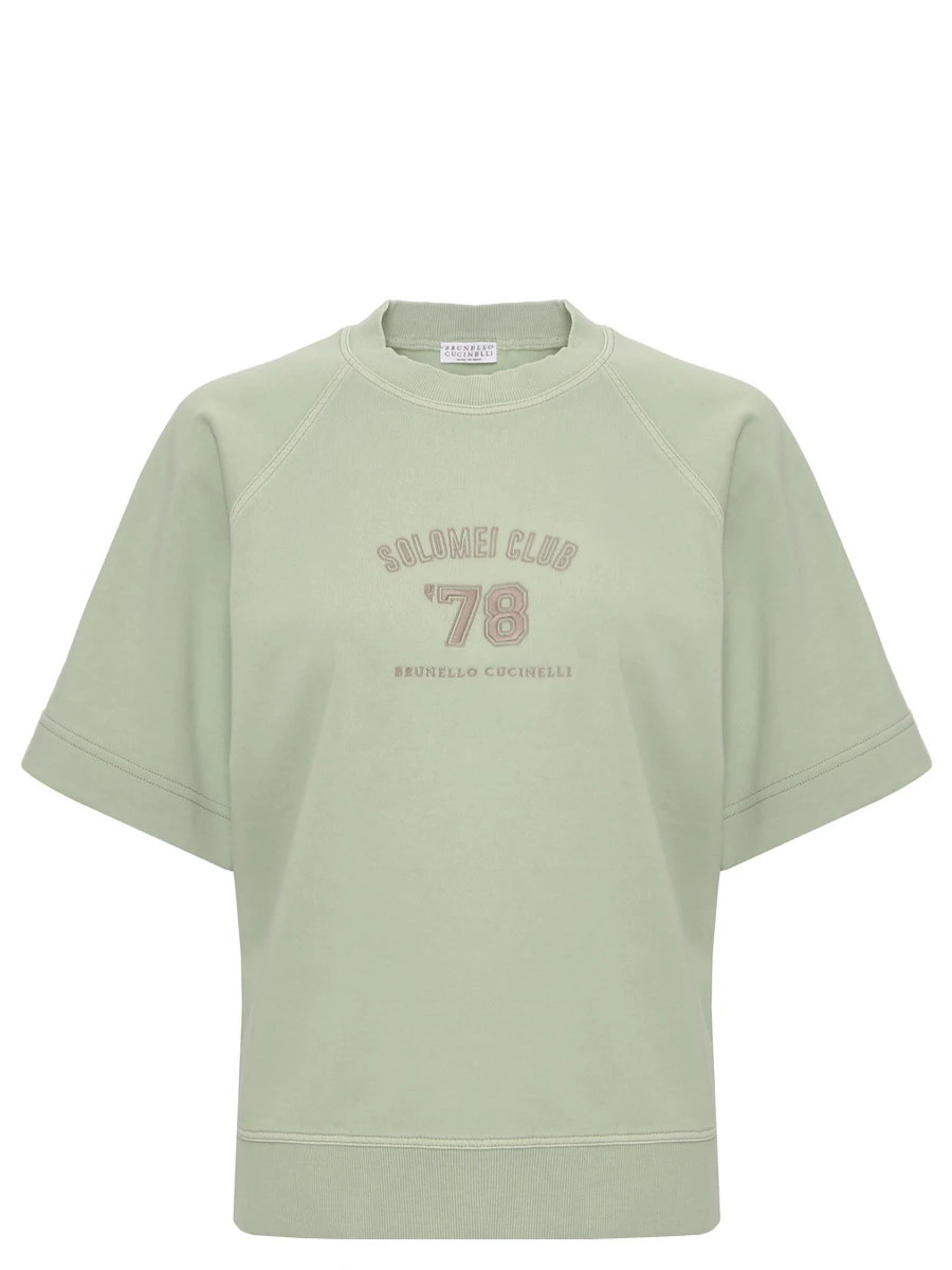 Толстовка хлопковая