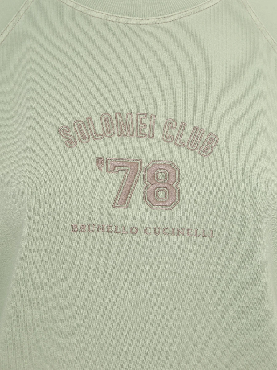 Толстовка хлопковая