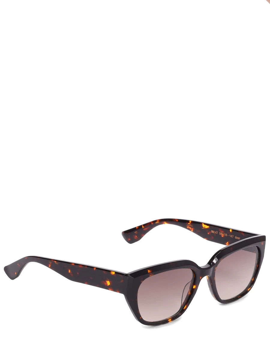 Очки солнцезащитные