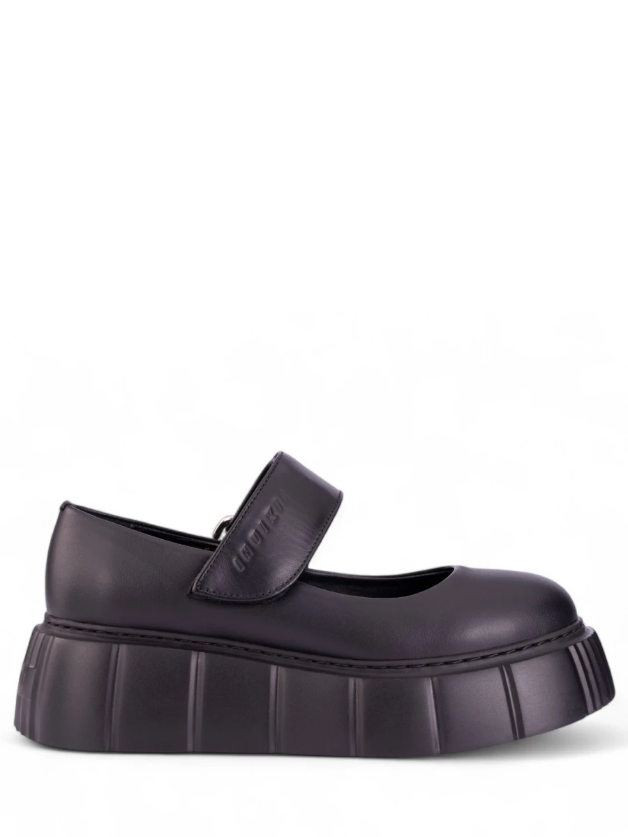 Туфли кожаные