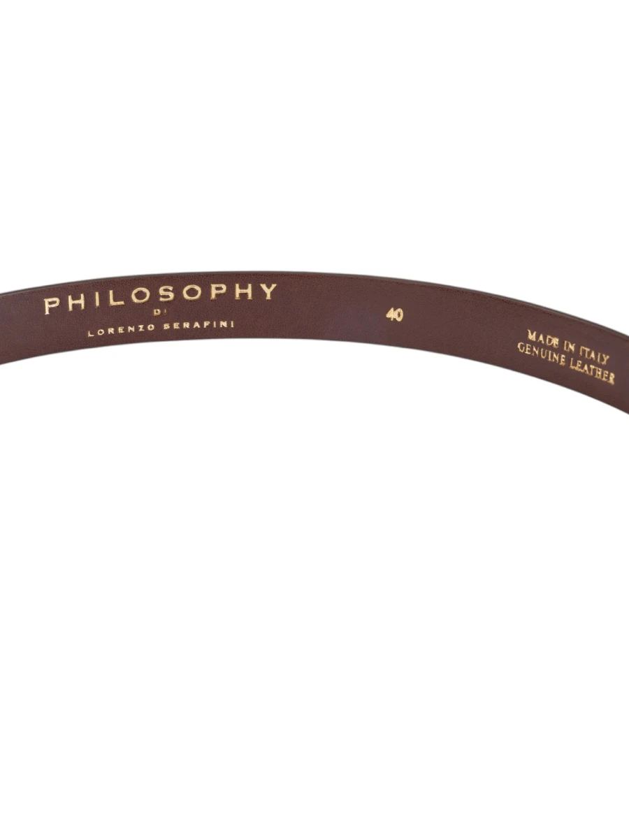 Ремень кожаный