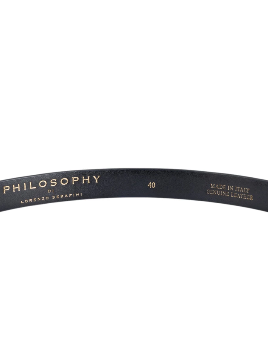 Ремень кожаный