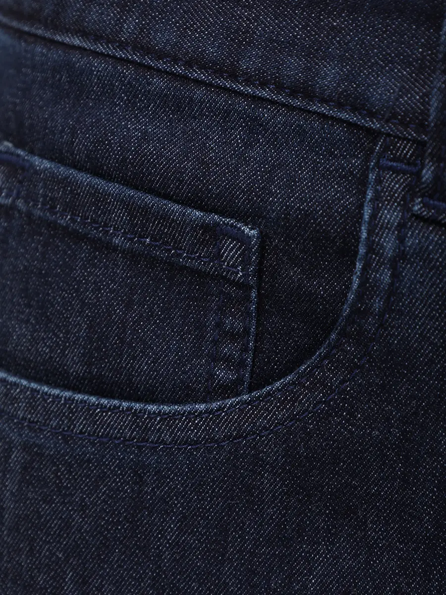 Джинсы Regular Fit хлопковые