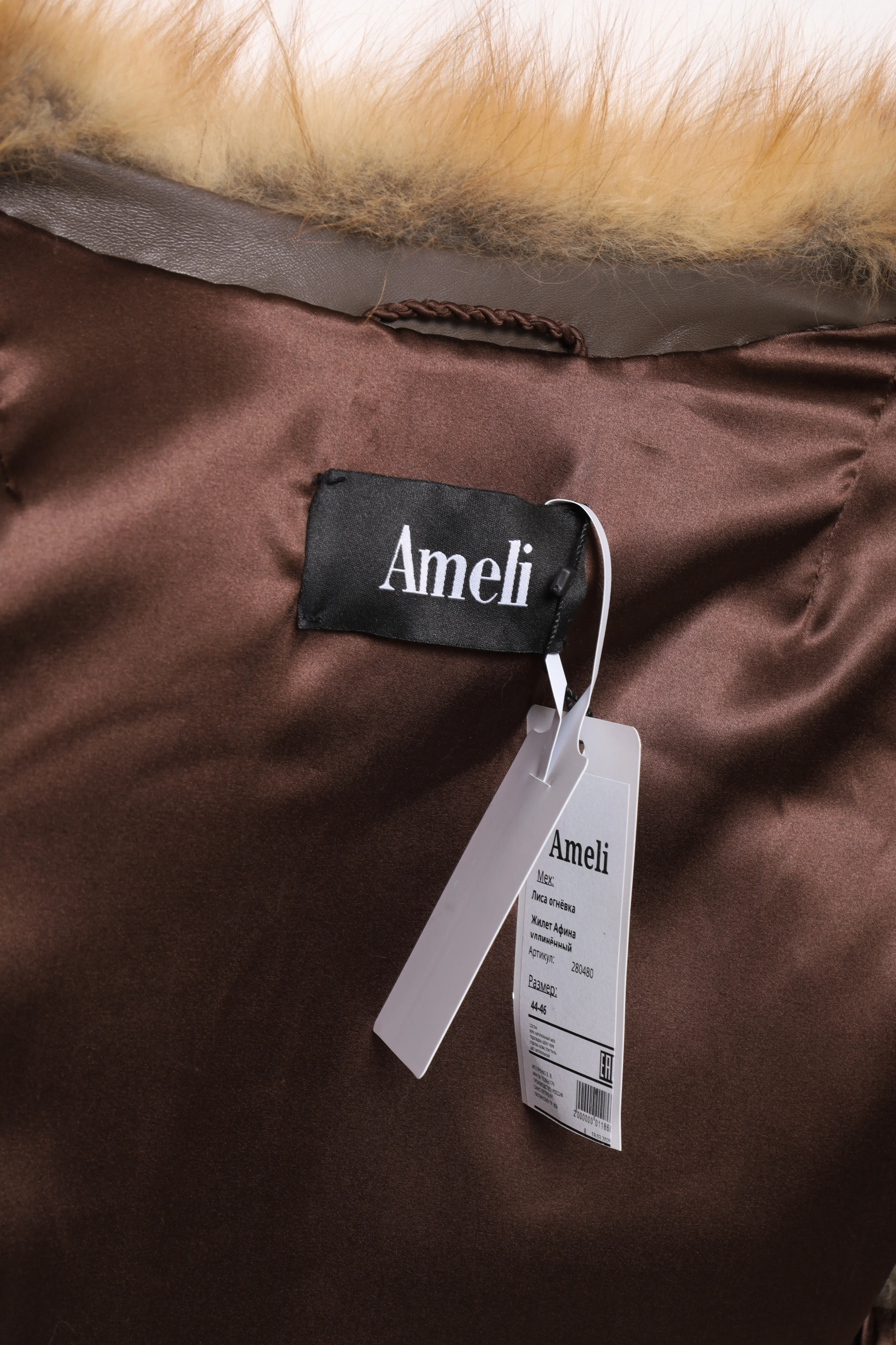 Жилет из меха лисицы