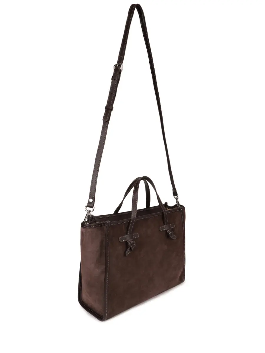 Сумка замшевая