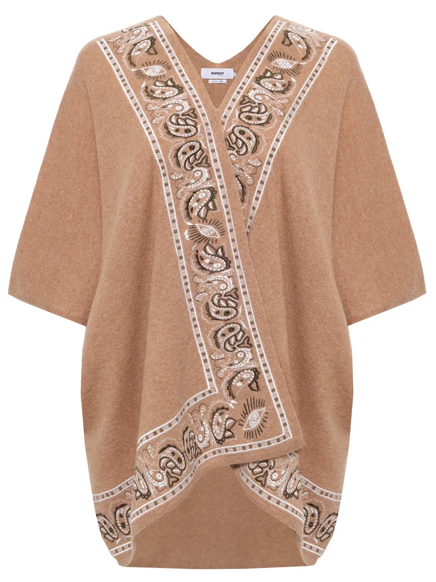 Кардиган кашемировый