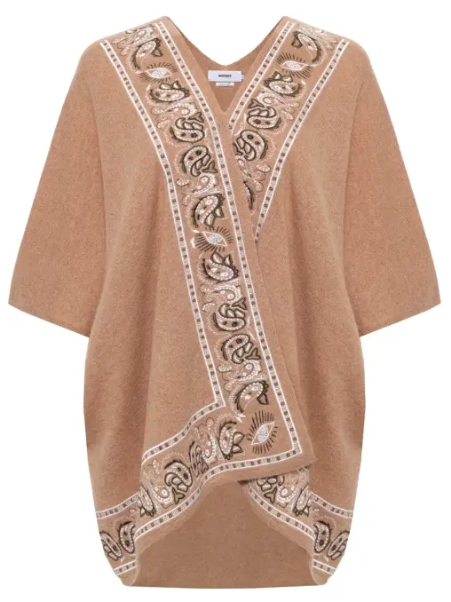 Кардиган кашемировый NOT SHY