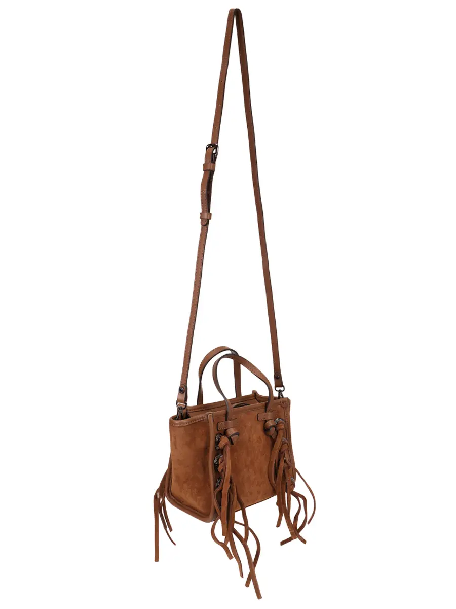 Сумка замшевая