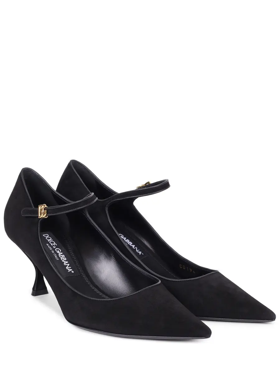 Туфли замшевые Cardinale