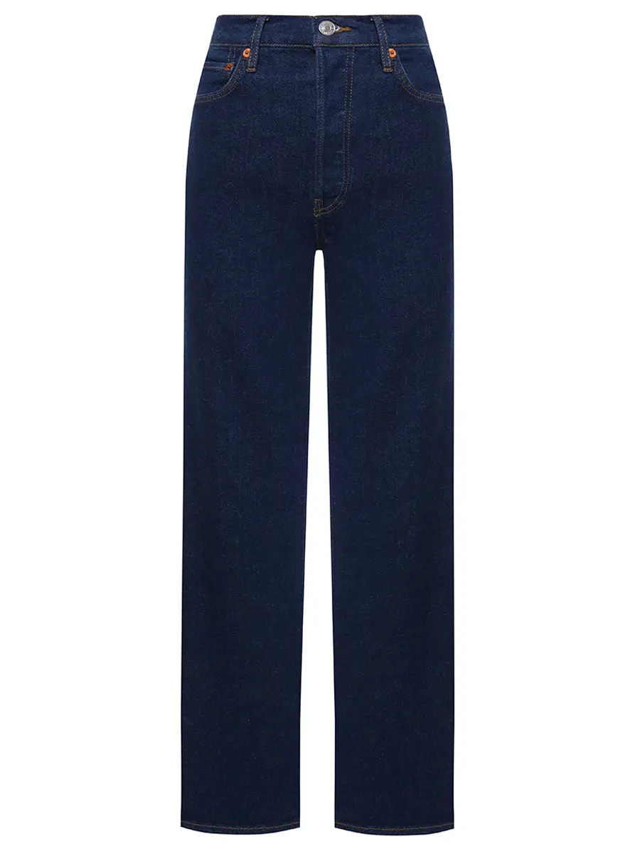 Джинсы хлопковые