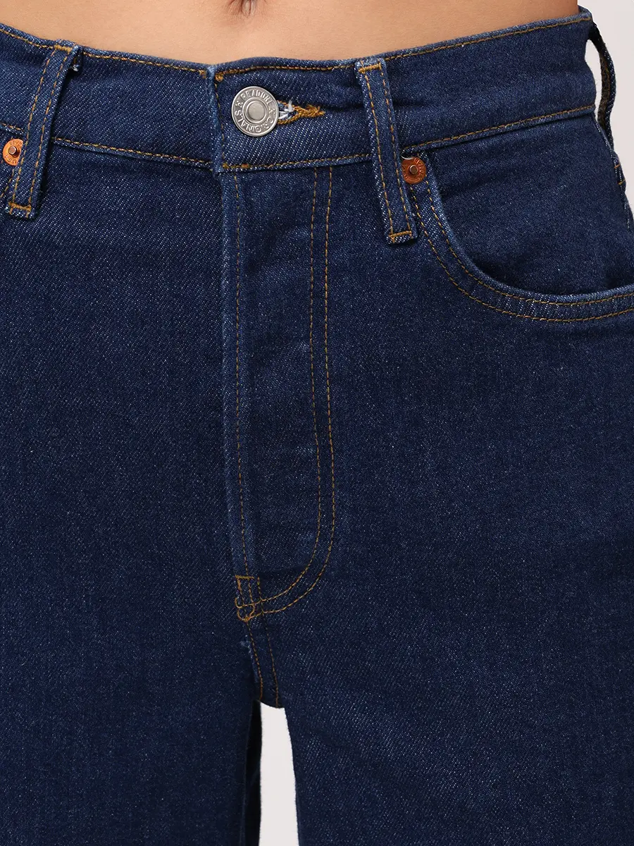 Джинсы хлопковые