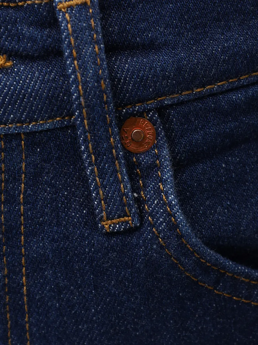 Джинсы хлопковые