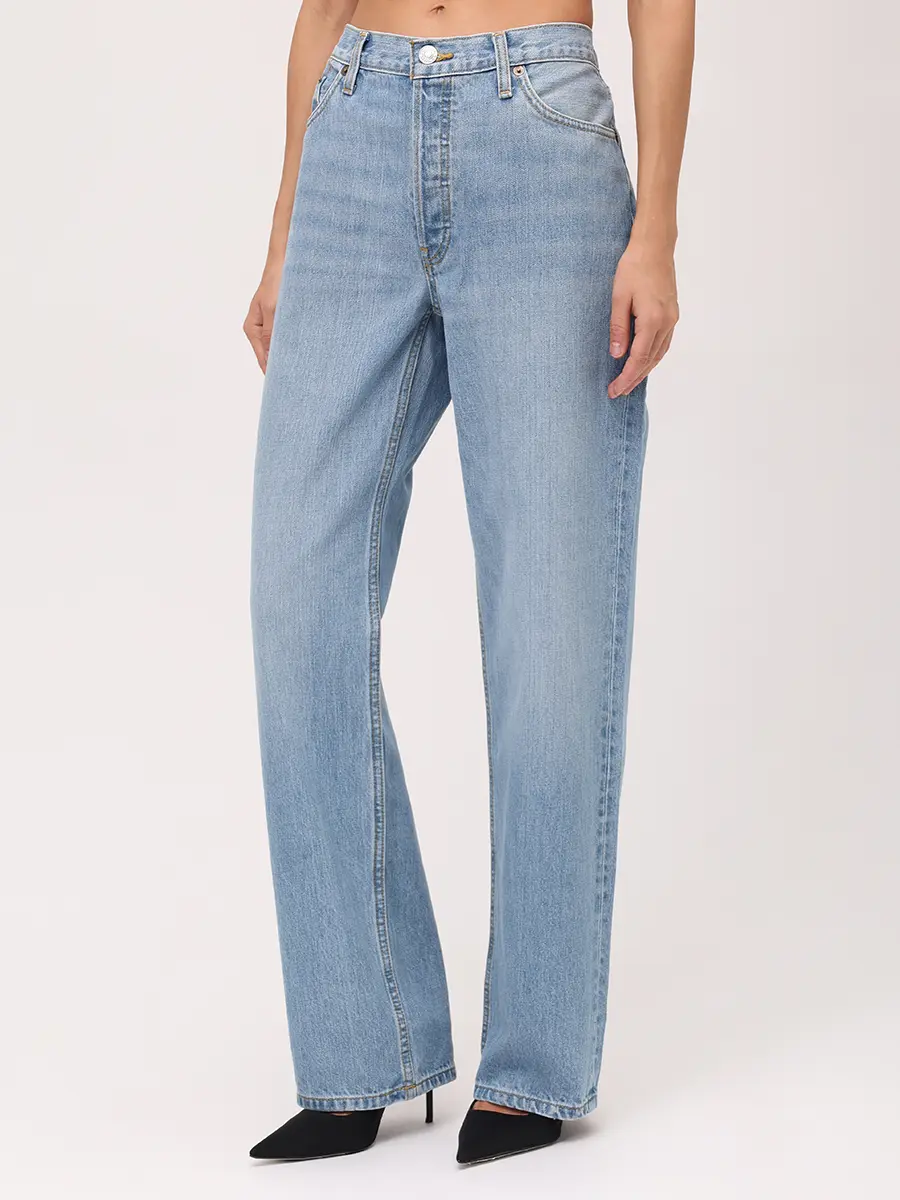 Джинсы хлопковые