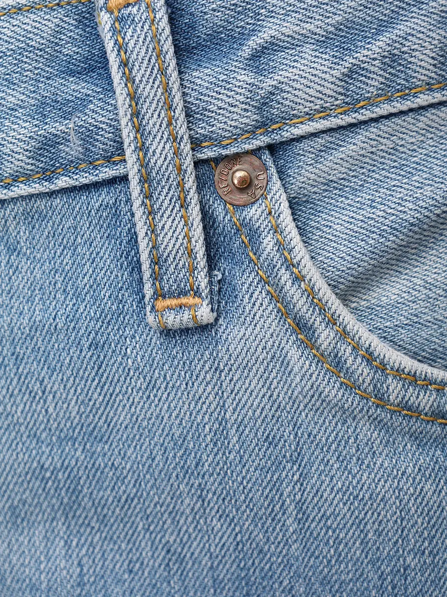 Джинсы хлопковые