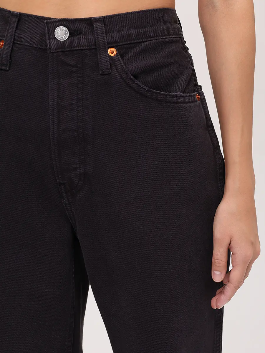 Джинсы хлопковые