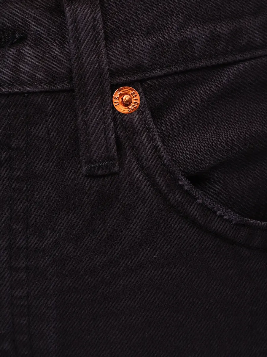 Джинсы хлопковые