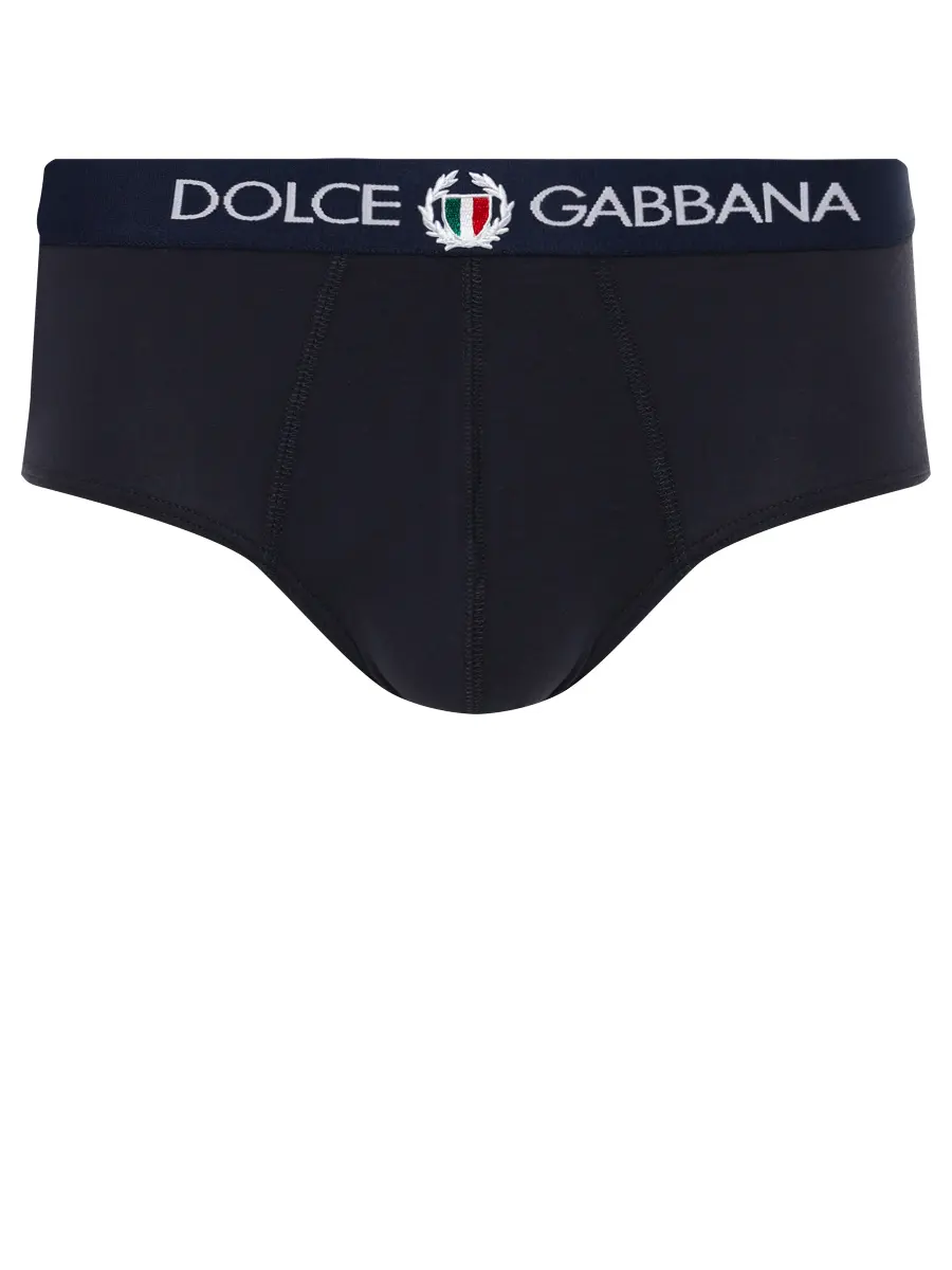 Трусы-слип хлопковые