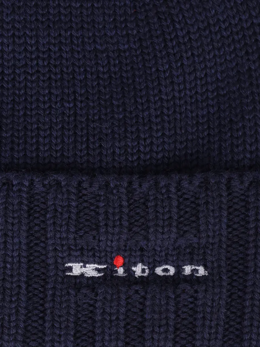 Шапка шерстяная