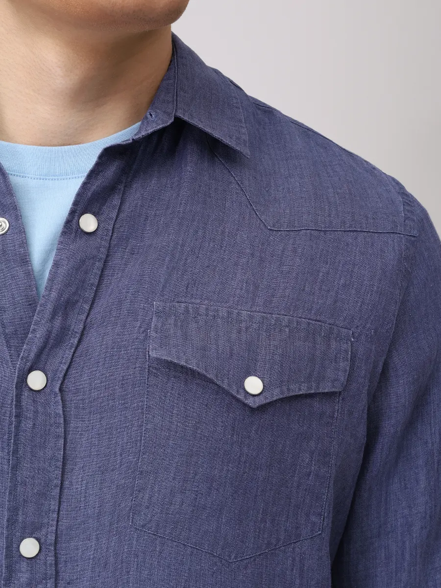 Рубашка Slim Fit льняная