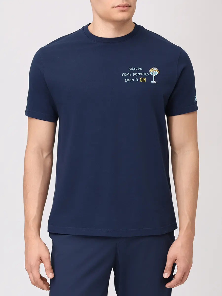 Футболка хлопковая