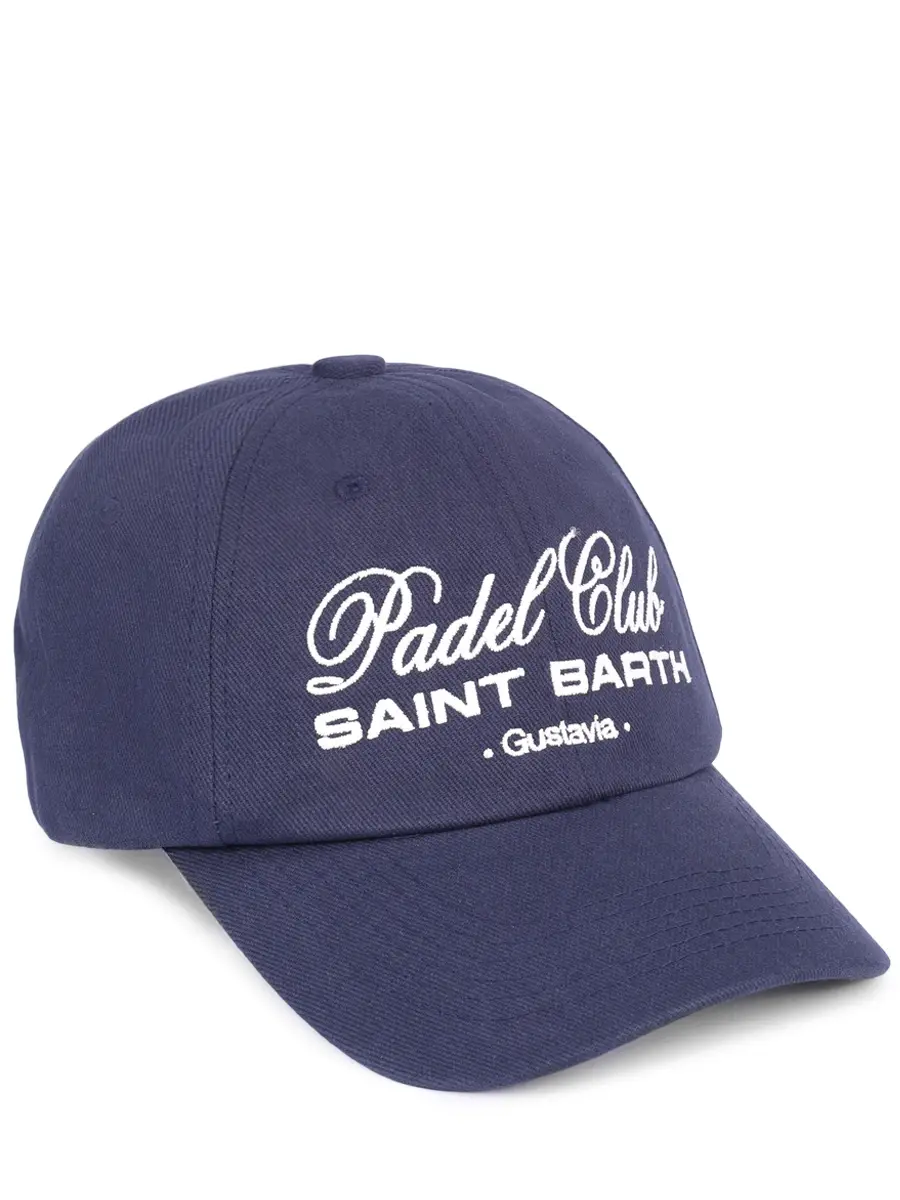 Бейсболка хлопковая