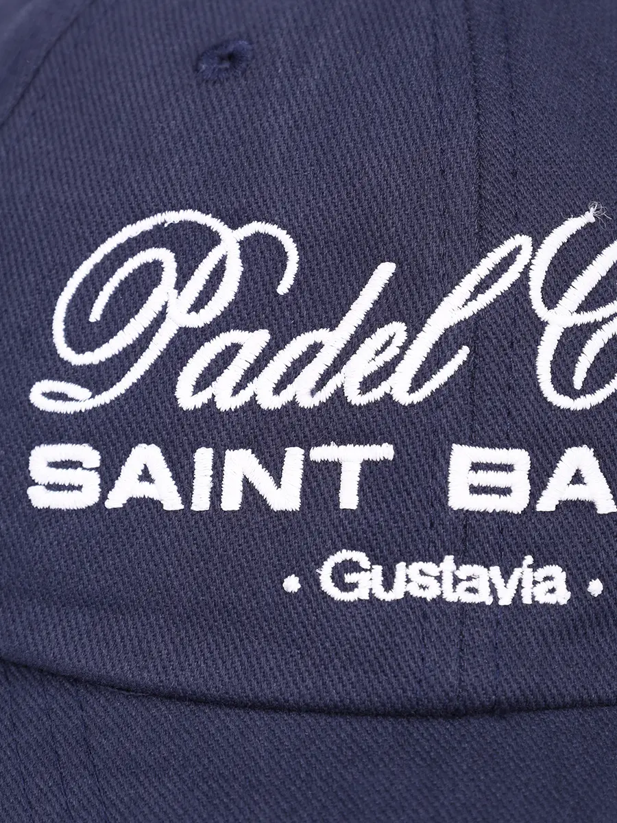 Бейсболка хлопковая