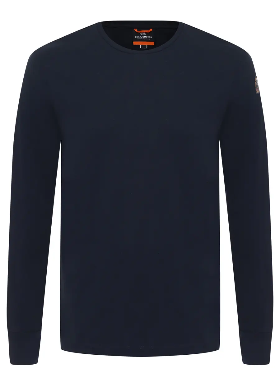 Лонгслив хлопковый