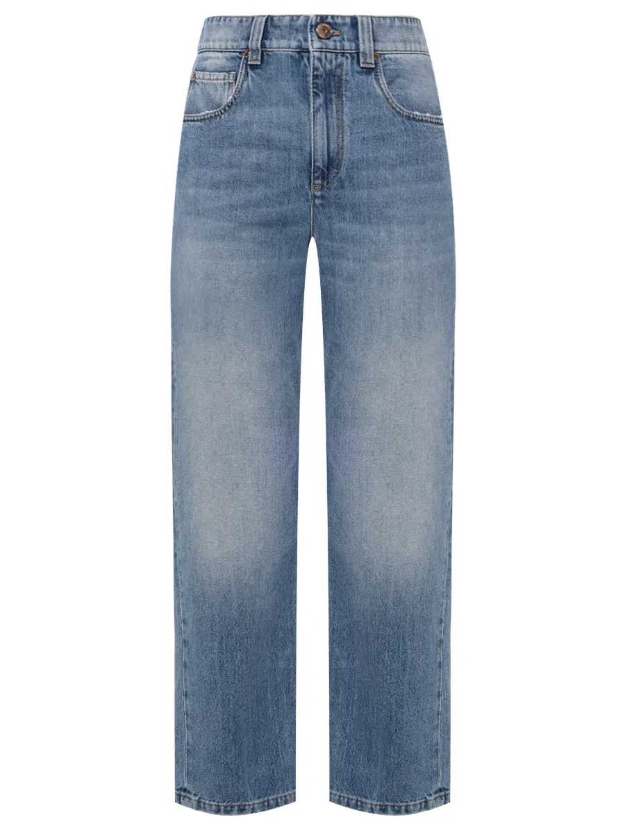 Джинсы хлопковые