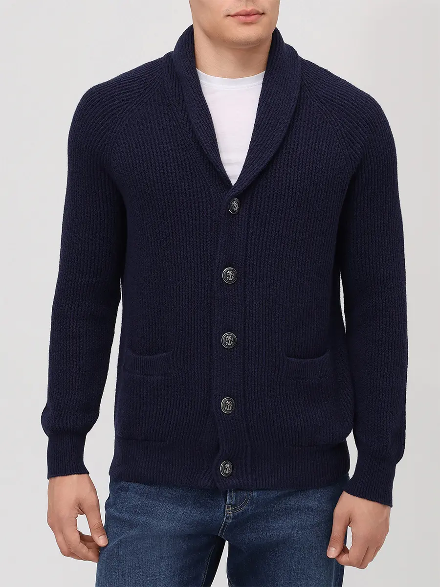 Кардиган хлопковый