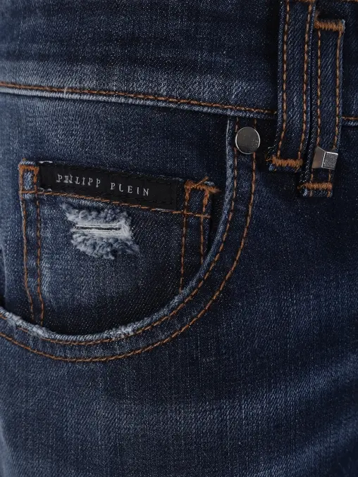 Джинсы Slim Fit хлопковые PHILIPP PLEIN