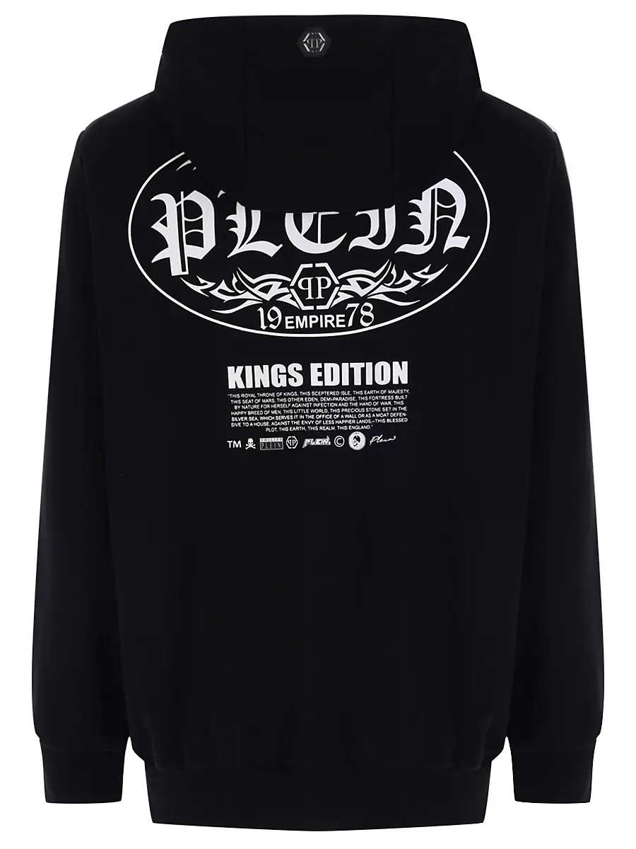 Олимпийка хлопковая