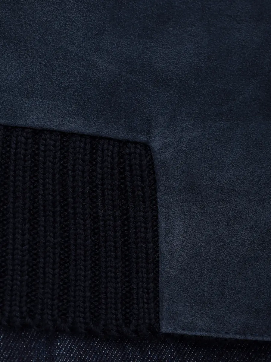 Кардиган комбинированный