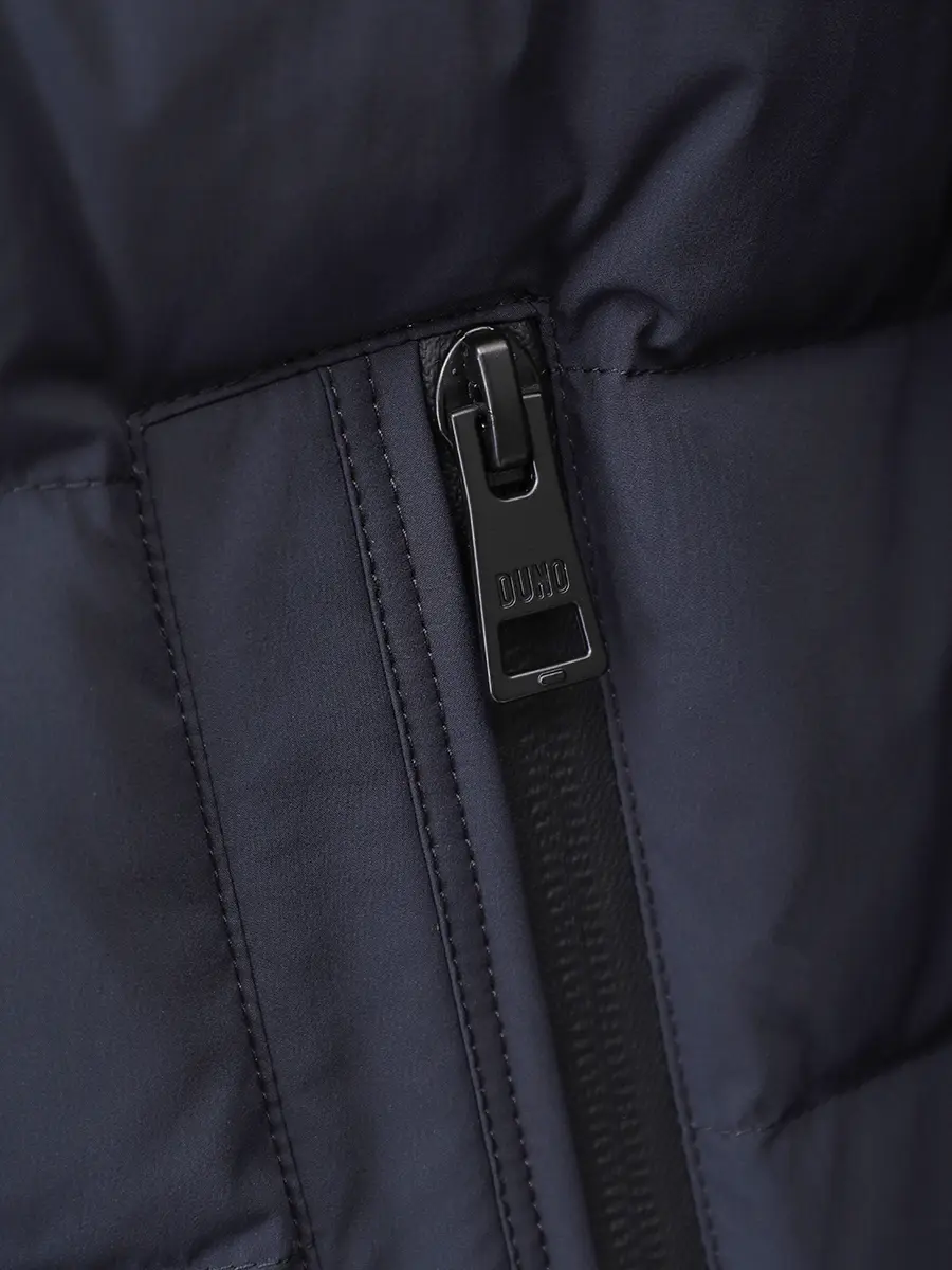 Пуховик стеганый