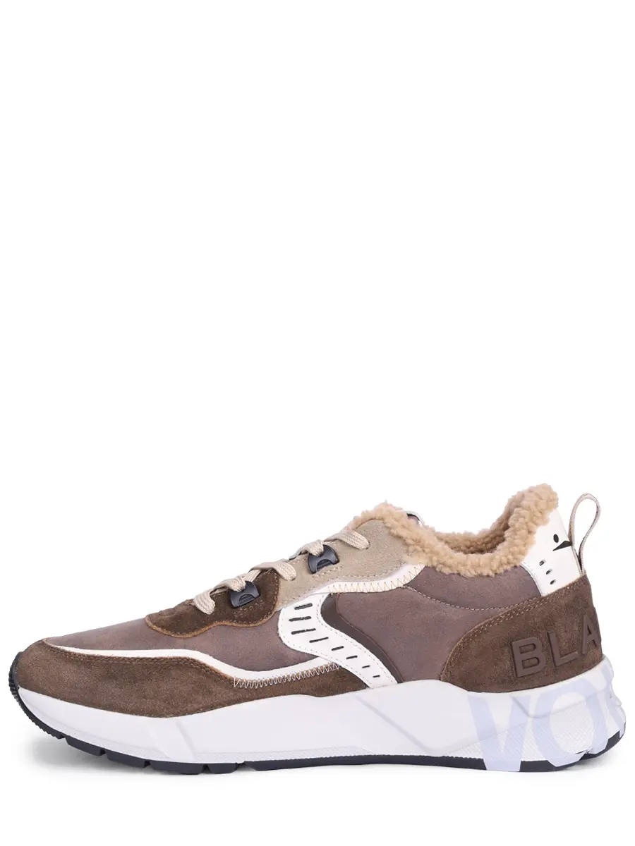 Кроссовки замшевые на меху