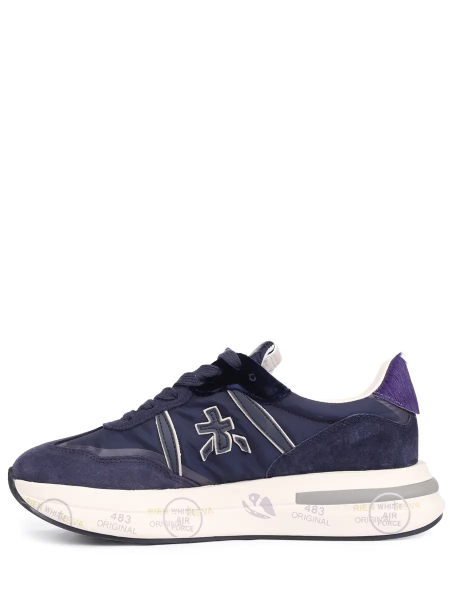 Кроссовки комбинированные