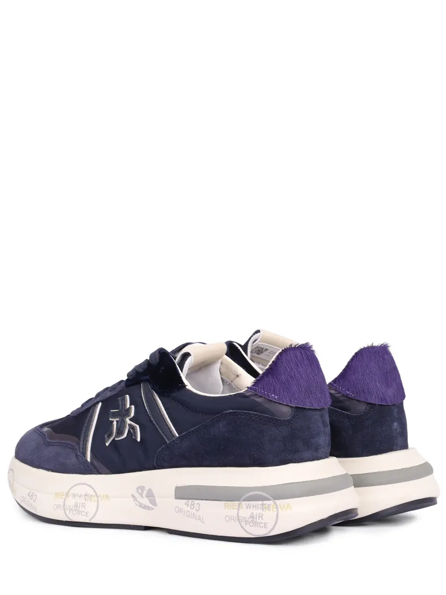 Кроссовки комбинированные