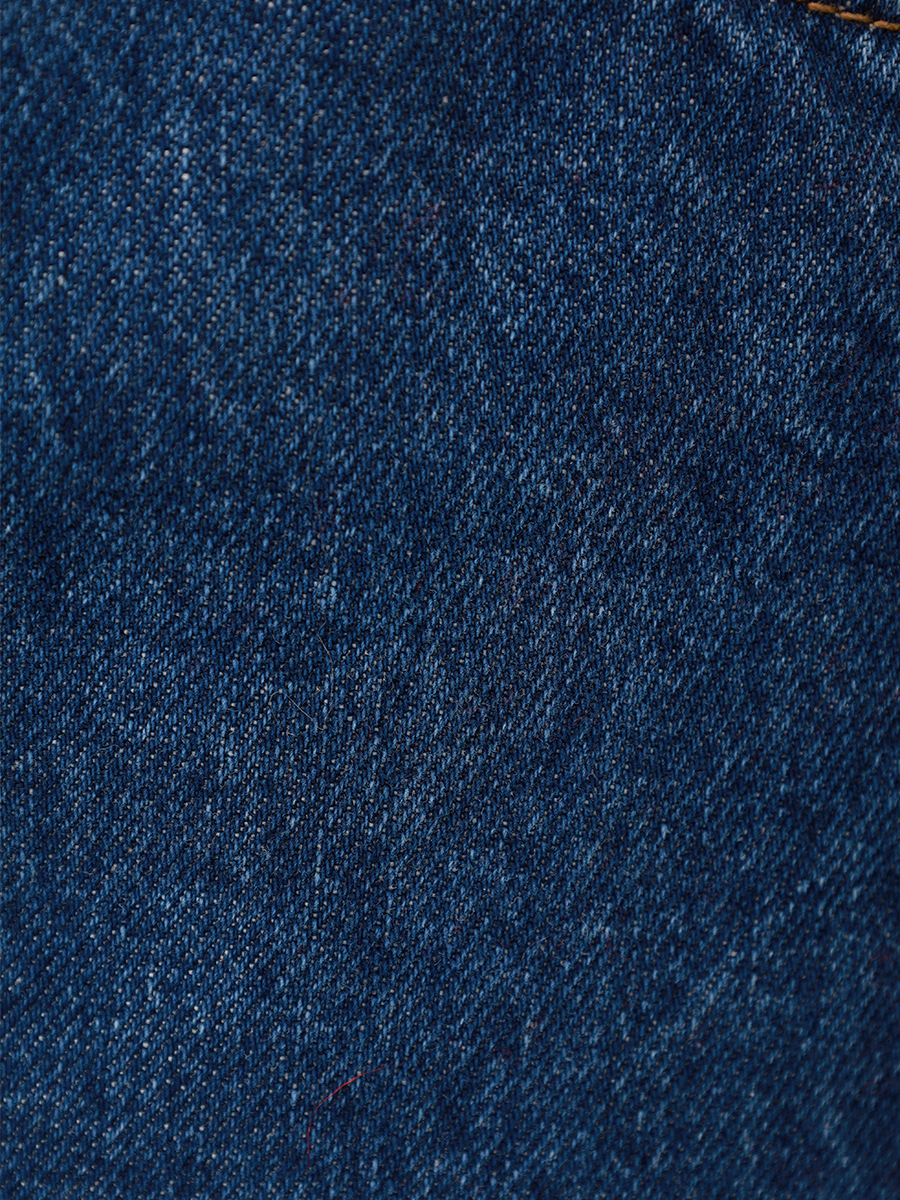 Джинсы хлопковые