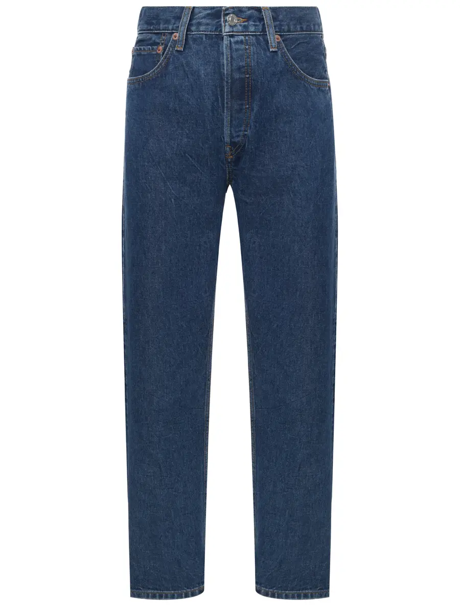 Джинсы хлопковые