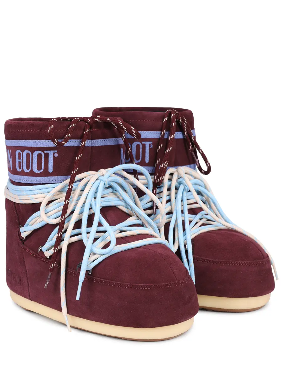 Луноходы замшевые