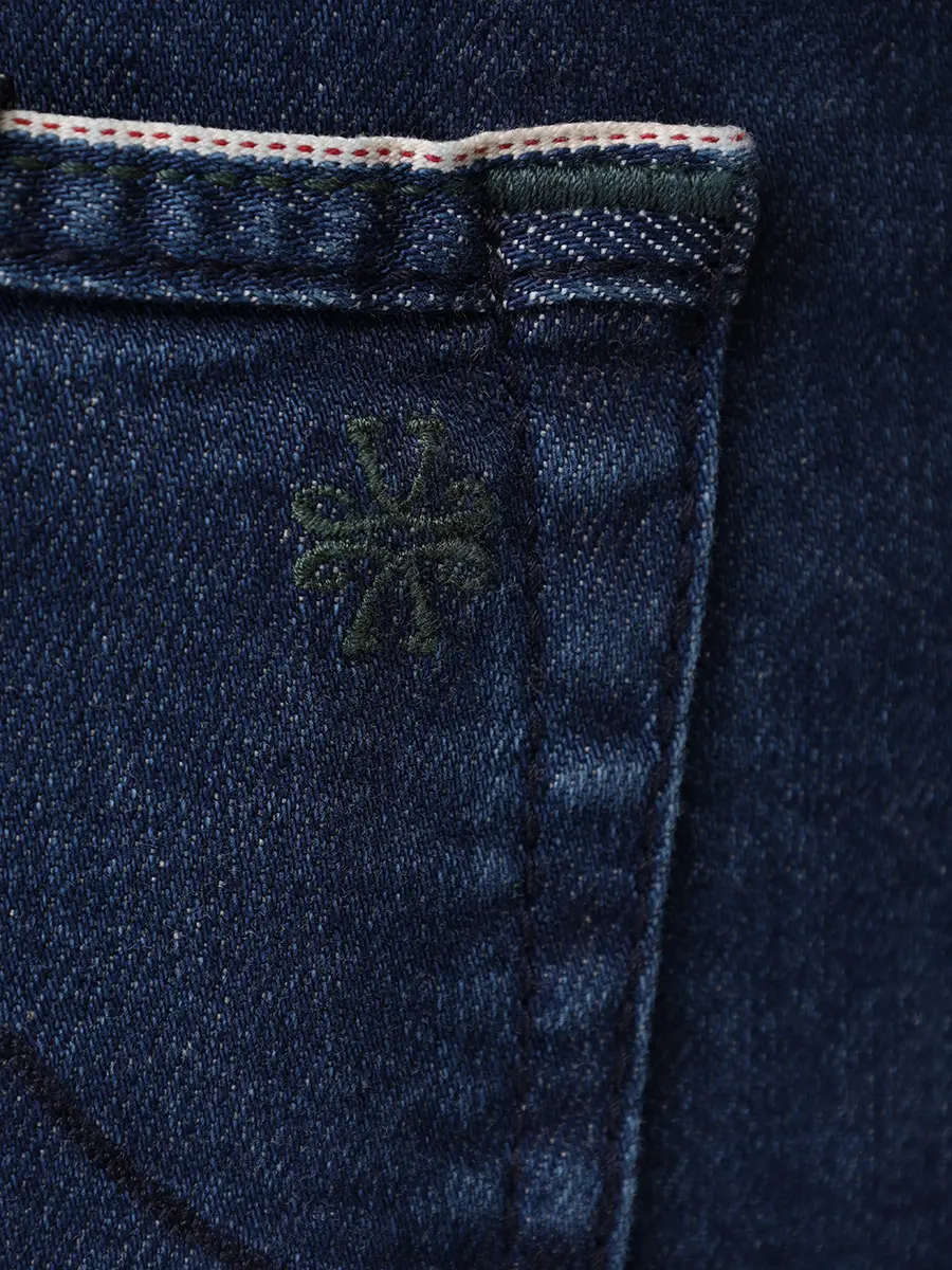 Джинсы Regular Fit хлопковые