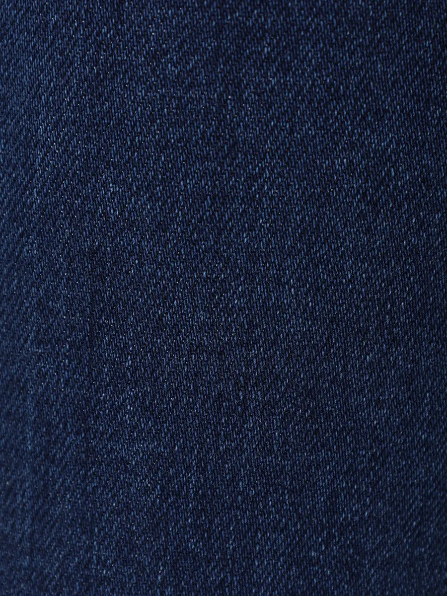 Джинсы Slim Fit хлопковые