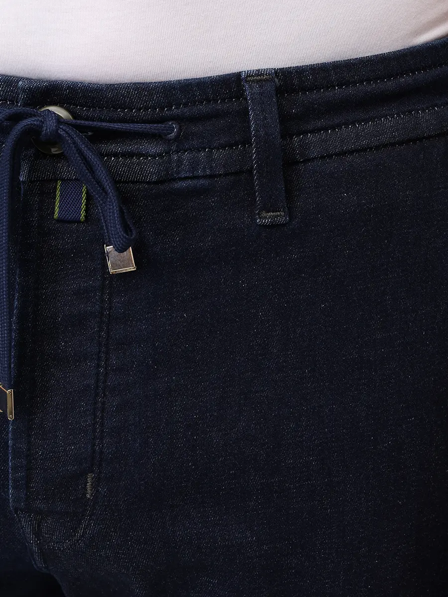 Джинсы Slim Fit хлопковые