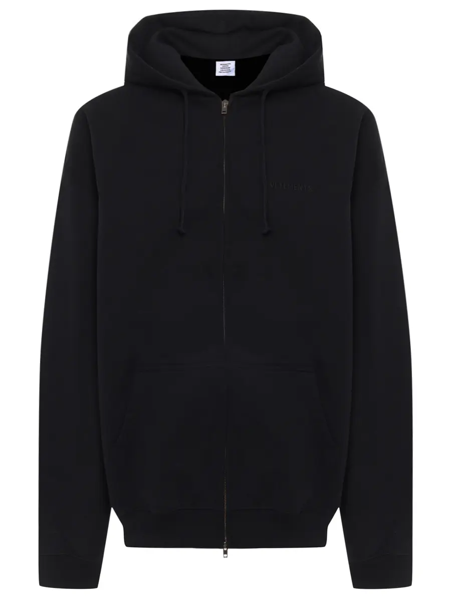 Олимпийка хлопковая