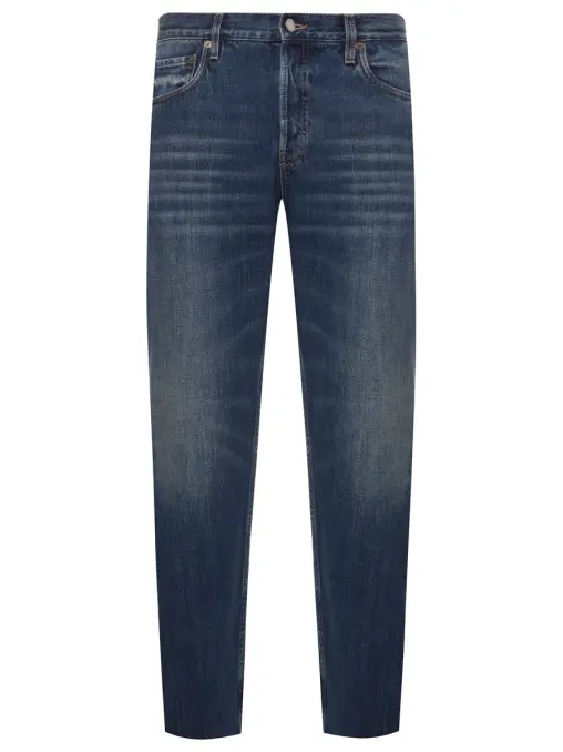 Джинсы из хлопка PRADA