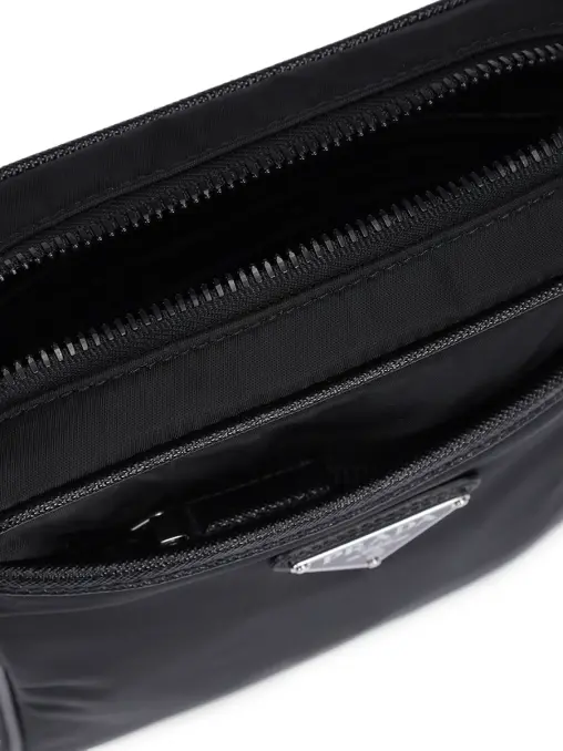 Сумка текстильная PRADA